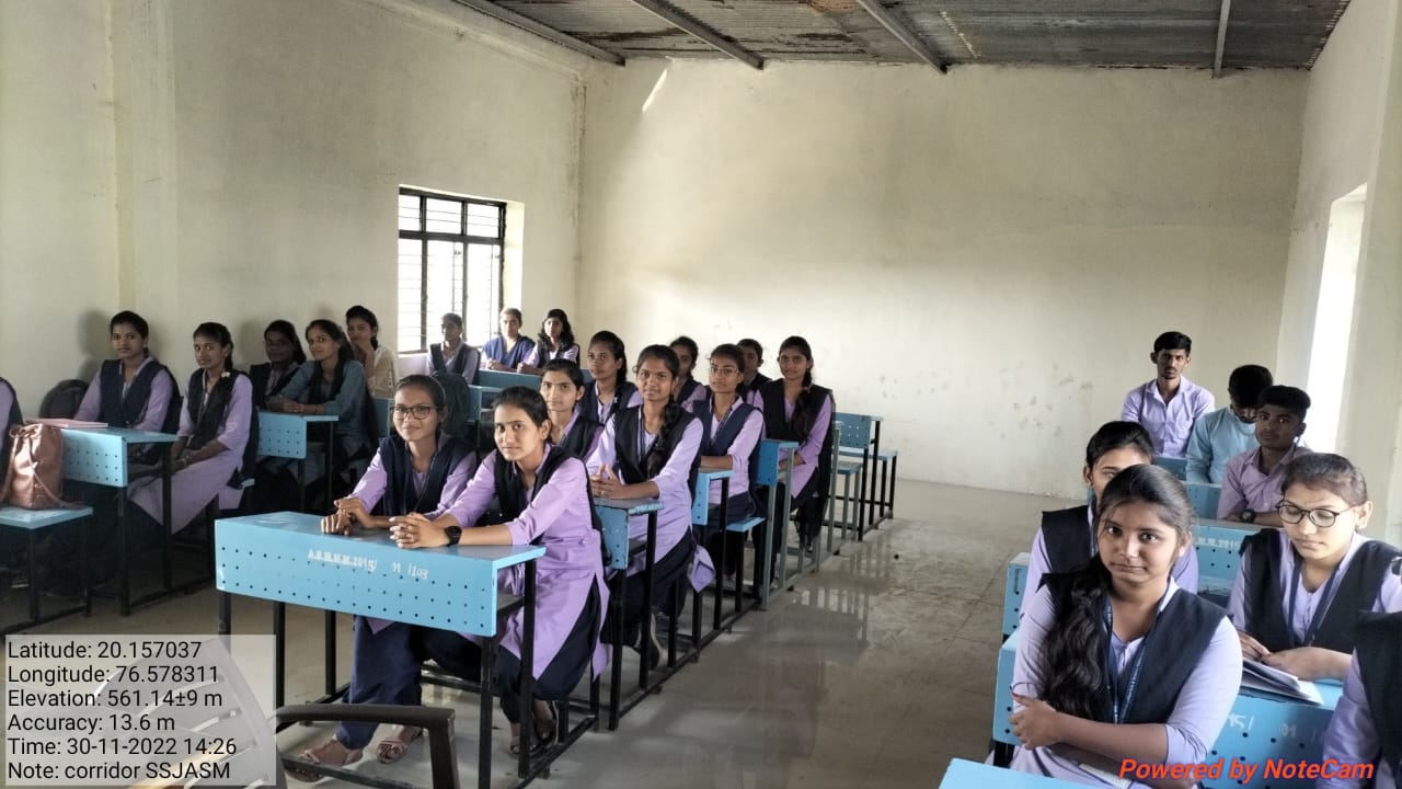 Class Rooms